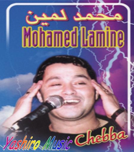 *MOHAMED LAMINE*