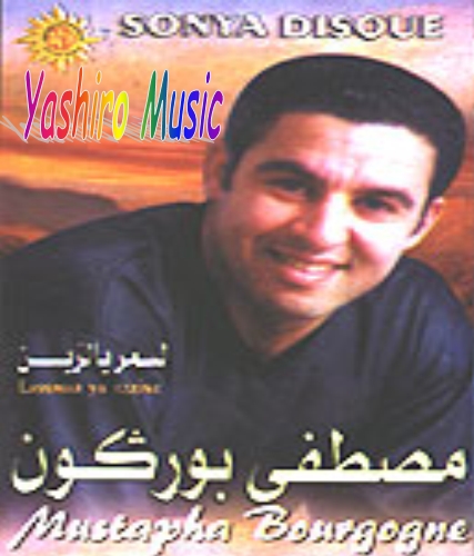  -Mustafa Boughgone -:-
