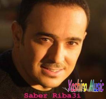 Saber roba3i