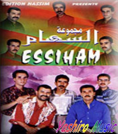 -::- EsSiHaM -::-
