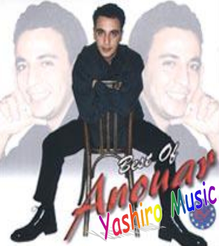*CHEB ANOUAR*
