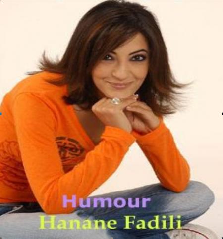 hanan lfadili