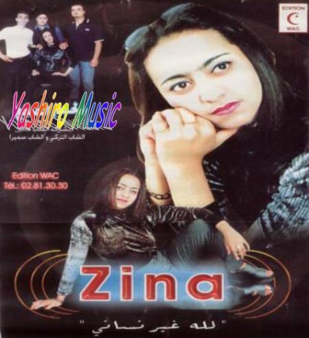    zina