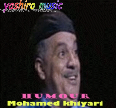 Lkhyari