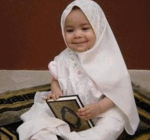 ISLAMIYATTE